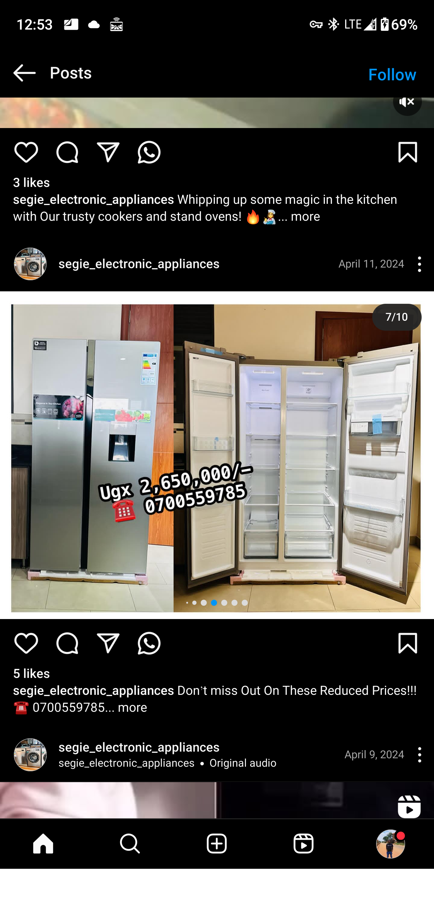 Product 164